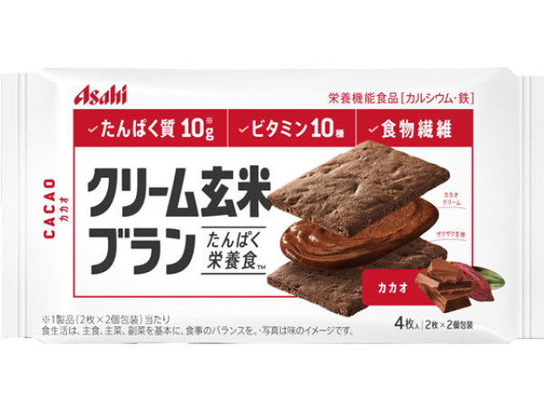 Диетическое рисовое печенье с кремовой начинкой Asahi Cream Brown Rice Bran