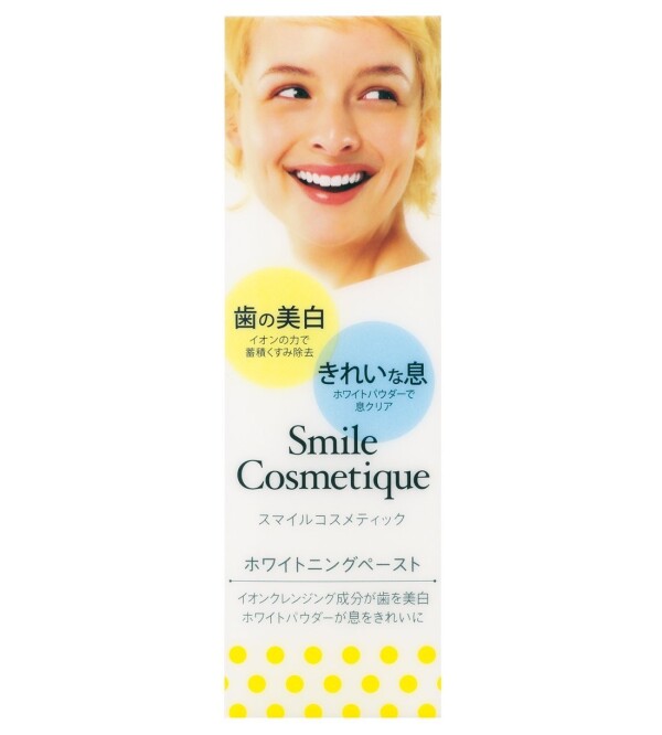 Отбеливающая лечебная зубная паста Smile Cosmetique с ароматом свежей мяты