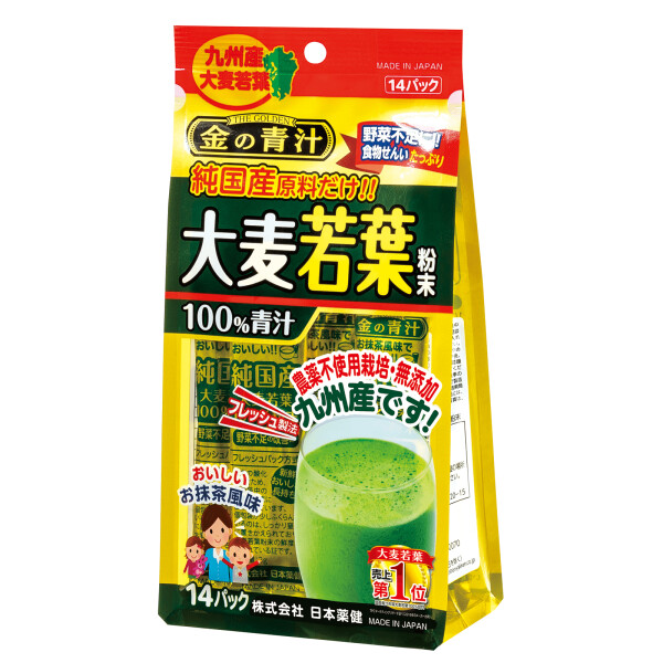 Аодзиру из листьев молодого ячменя Nihon Yakken Japanese Medicine Golden Aojiru Pure Domestic Barley Leaf 100%