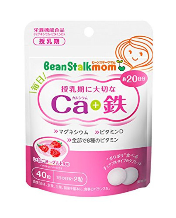 Жевательный Кальций + Железо для кормящих женщин Bean Stalk mom со вкусом йогурта и клубники                      