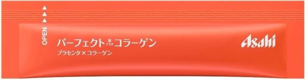 Плацентарно - коллагеновое желе Asahi со вкусом грейпфрута на 20 дней                              