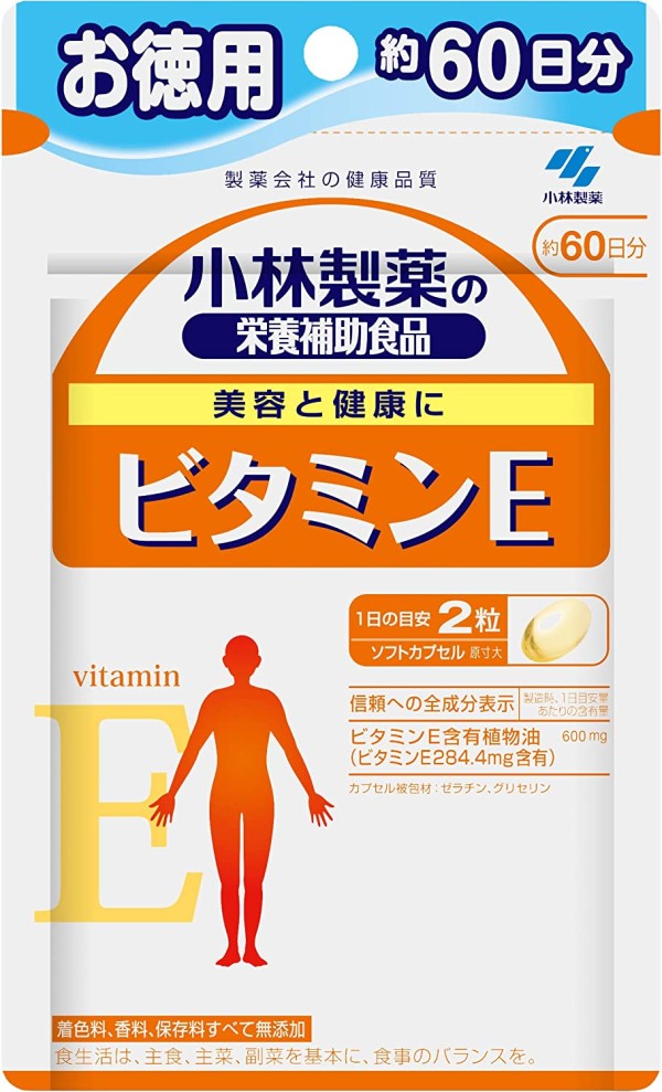 Витамин Е с маслом соевых бобов Kobayashi Vitamin E