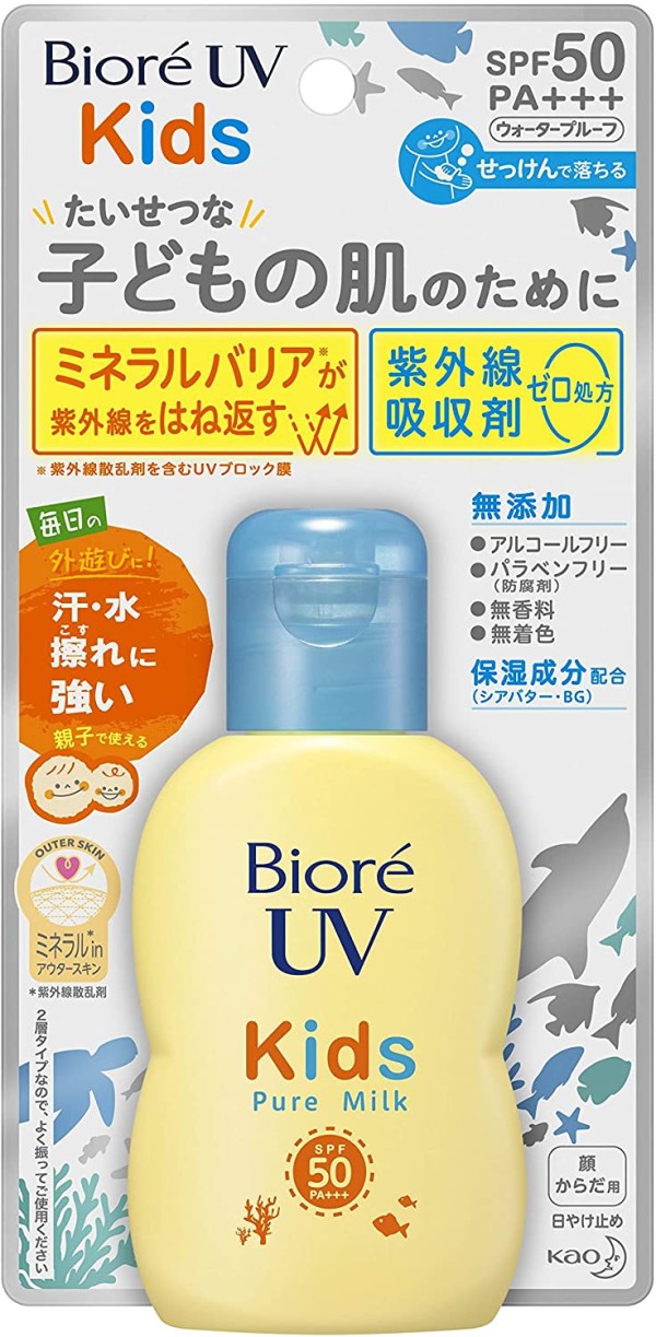 Детское солнцезащитное молочко KAO Biore UV Kids Pure Milk SPF 50+/PA++++