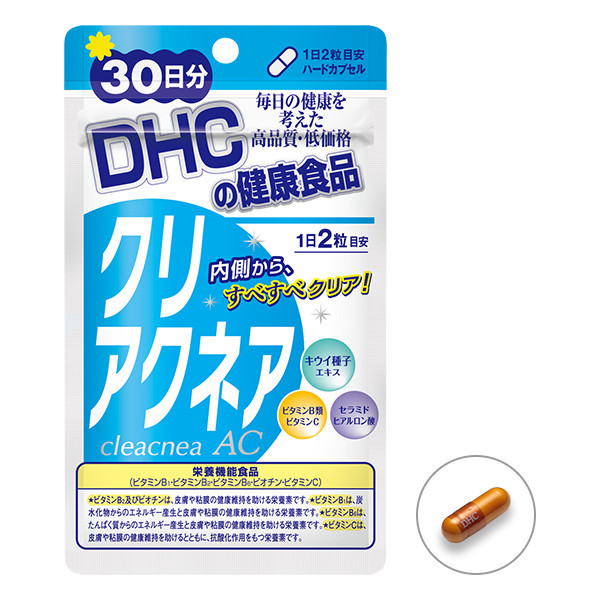 Биодобавка для очищения кожи DHC Clear skin                    