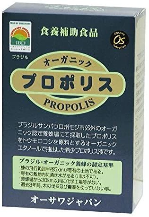 Органический прополис Ohsawa Japan Organic Propolis