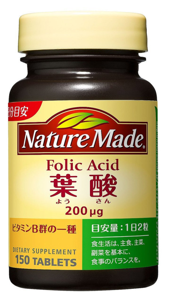 Фолиевая кислота Nature Made Folic Acid