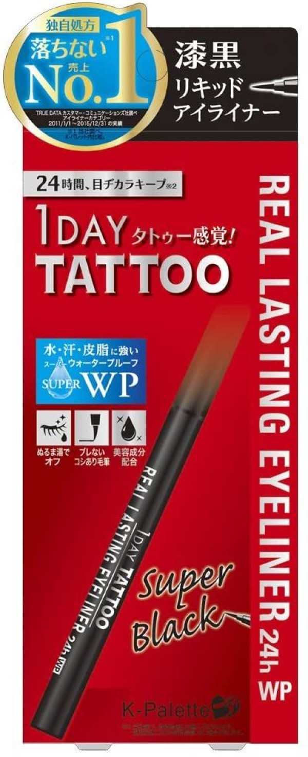 Лайнер - карандаш для век K - Palette 1 DAY TATTOO чёрный