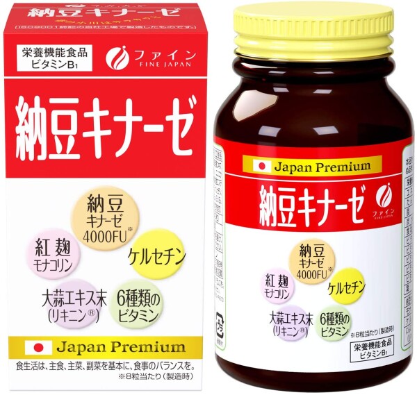 Комплекс наттокиназа + витамины группы В для сердца и сосудов Fine Japan Nattokinase