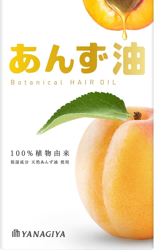 Натуральное абрикосовое масло для увлажнения, восстановления и защиты волос Yanagiya Apricot Oil
