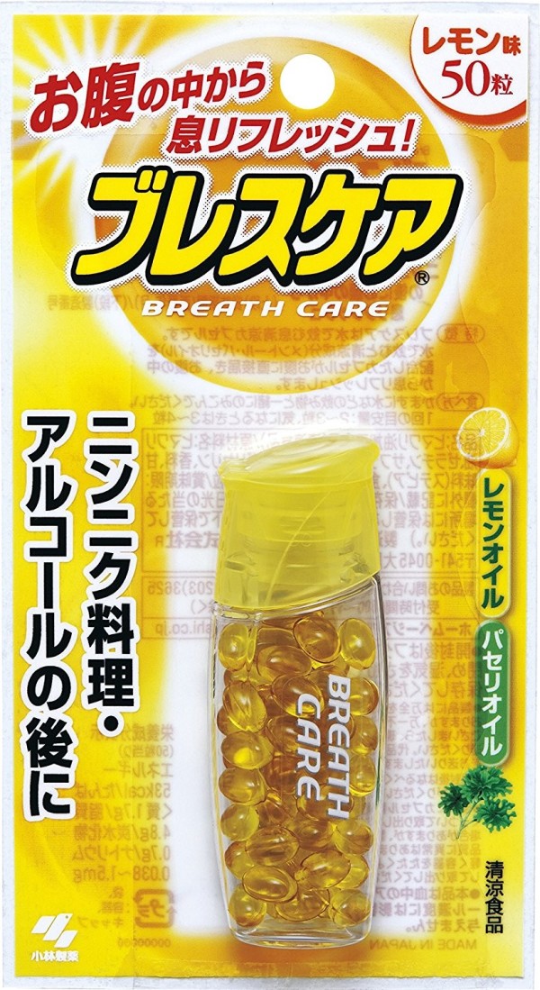 Освежающие капсулы Breath care для полости рта с длительным действием со вкусом лимона