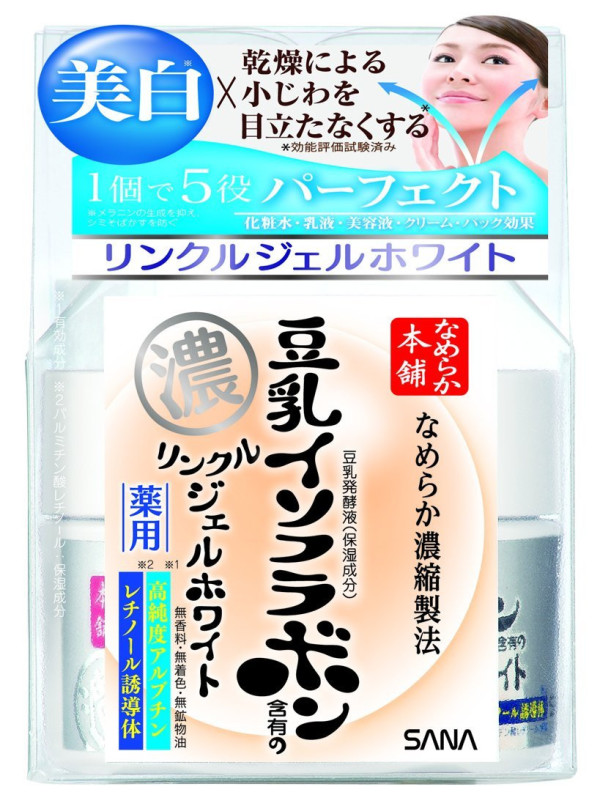 Многофункциональный гель для осветления и омоложения кожи Nameraka Smooth Honpo Medicinal Wrinkle Gel White