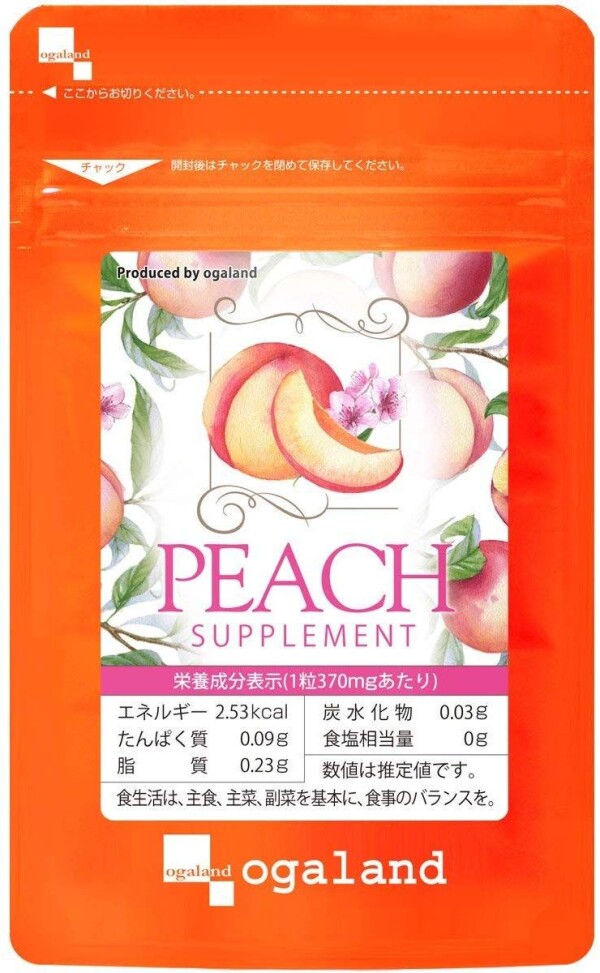 Дезодорирующий комплекс при возрастном запахе тела Ogaland Peach Supplement