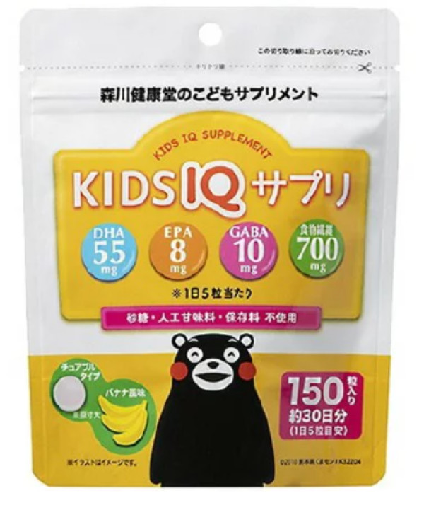 Комплекс с Омега-3 и ГАМК для детей при повышенных умственных нагрузках Morikawa Kenkodo KIDS IQ DHA & GABA