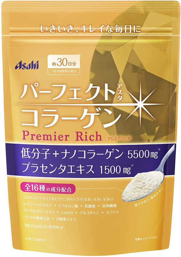 Низкомолекулярный коллаген с экстрактом плаценты для красоты и эластичности кожи Asahi Premium Rich