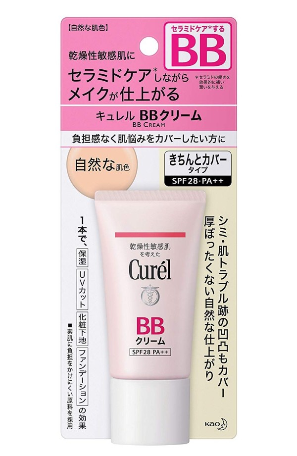 ВВ крем «натуральный цвет кожи» Kao Curel BB Cream SPF 28 / PA ++    