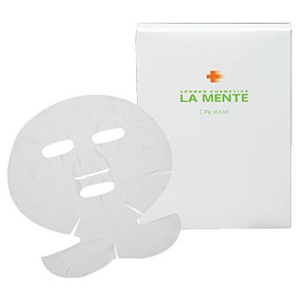 Омолаживающая маска с мгновенным эффектом La Mente CPla Mask