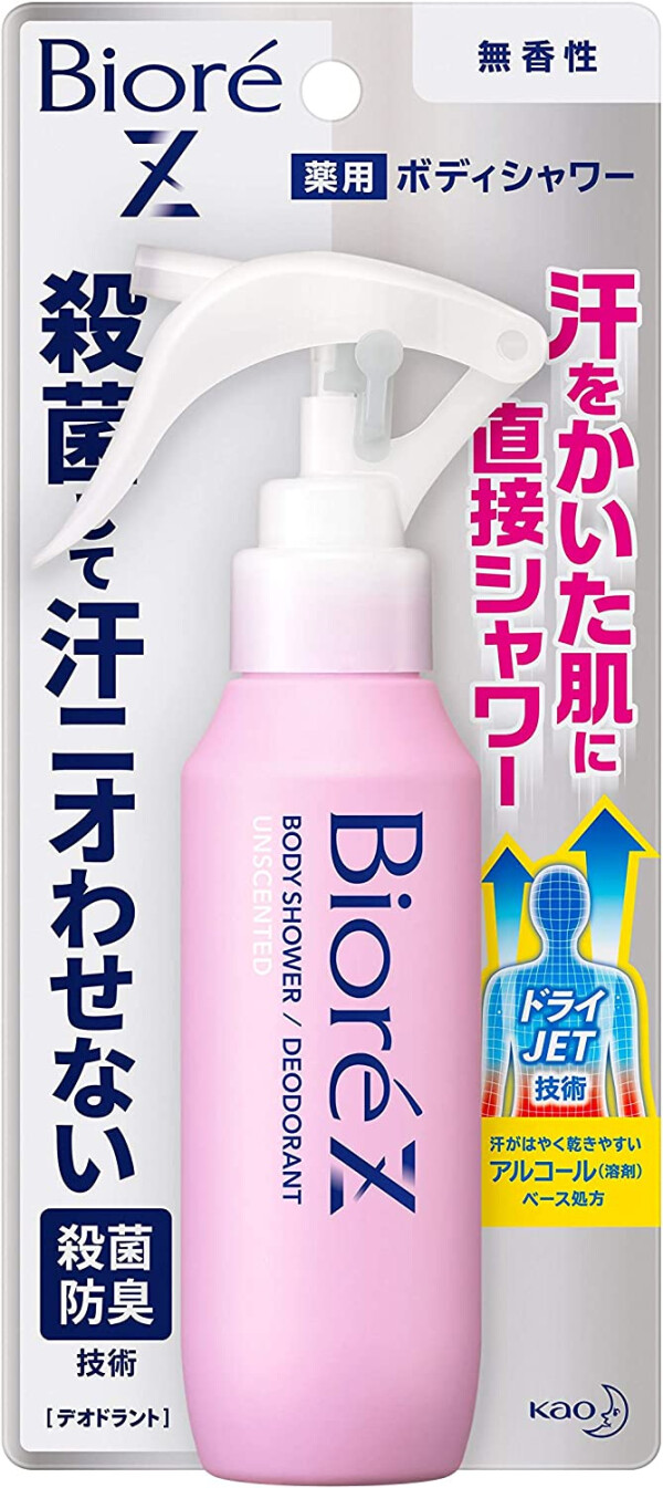 Лечебный спрей для экстренной свежести кожи и нейтрализации пота KAO Biore Z Medicinal Body Shower