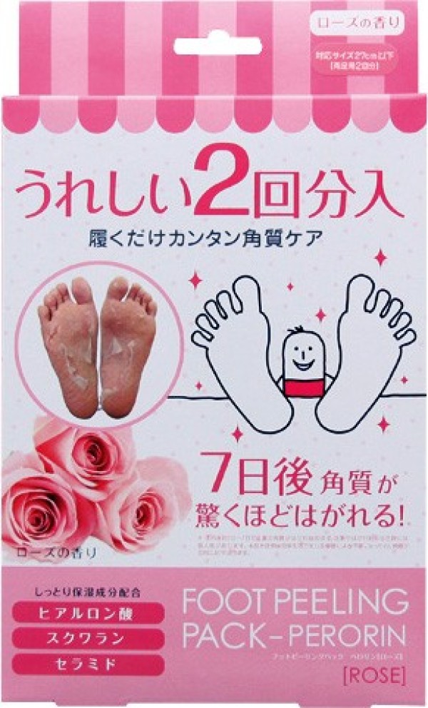 Пилинг-носочки Perorin Sosu глубокого действия с розовым маслом  