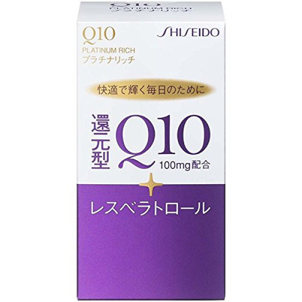 Коэнзим Q10 с ресвератролом Shiseido Q10 Platinum rich