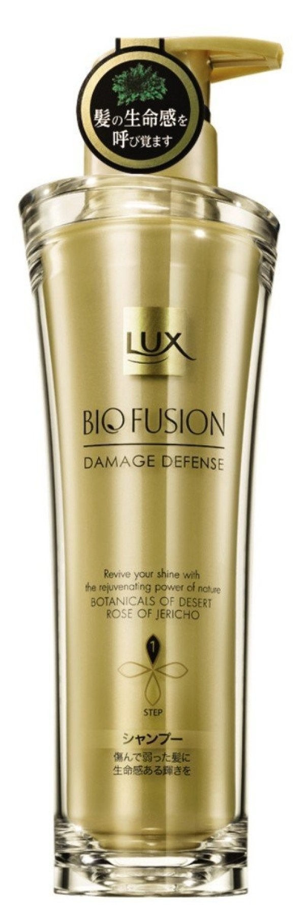 Шампунь LUX BIO FUSION для укрепления волос