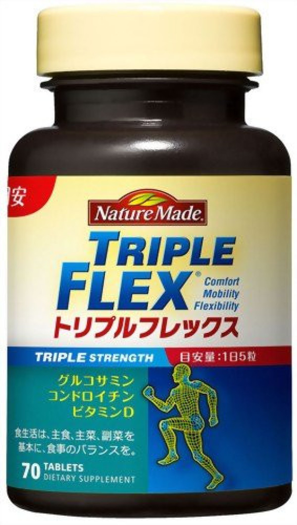 Комплекс “Тройная сила” для легкости движений Nature Made Triple Flex
