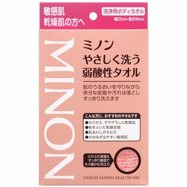 Двусторонняя мочалка для тела розовая Minon Daiichi-Sankyo