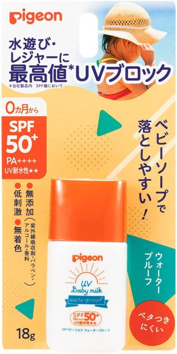 Водостойкое солнцезащитное увлажняющее молочко Pigeon SPF50+ PA ++++