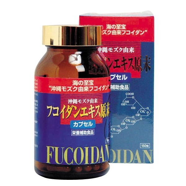 Концентрированный фукоидан в капсулах для иммунитета и кровеносной системы Kanehide Bio Co Ltd FUCOIDAN