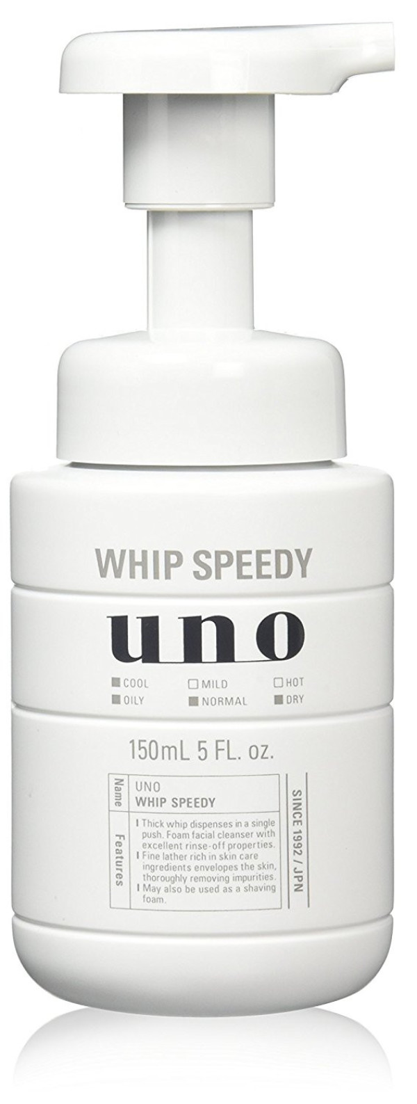 Пенка для умывания Shiseido UNO Whip Speedy для мужчин