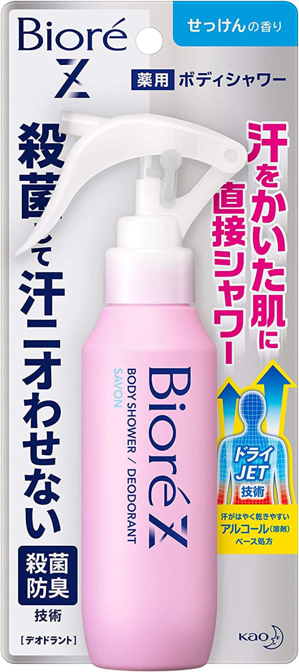 Лечебный спрей для экстренной свежести кожи и нейтрализации пота KAO Biore Z Medicinal Body Shower