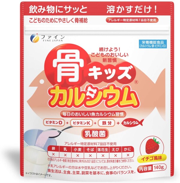 Напиток с кальцием и молочнокислыми бактериями FINE JAPAN Bone Kids Calcium + Iron + Lactic Acid Bacteria + V.D + V.K Strawberry Flavor