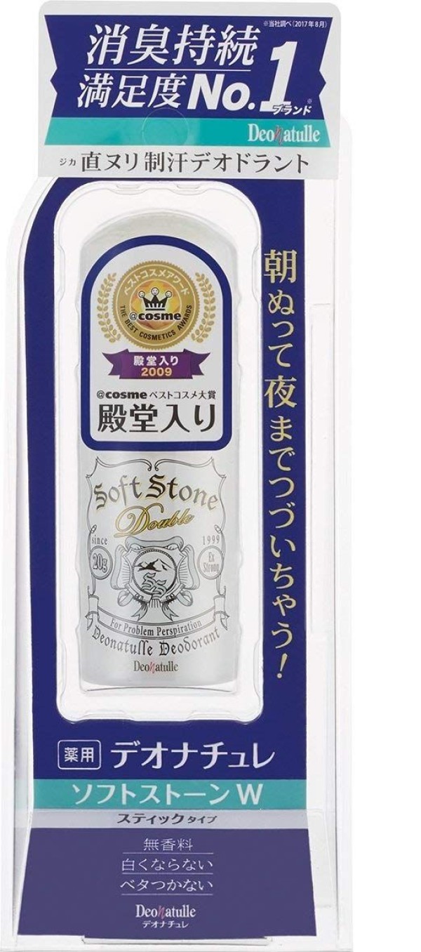 Дезодорант стик Deonatulle Deodorant Soft Stone Double без запаха