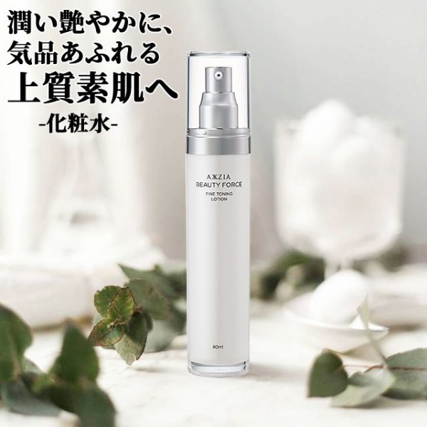 Японская Косметика Интернет Магазин Oknoinjapan Москва Отзывы