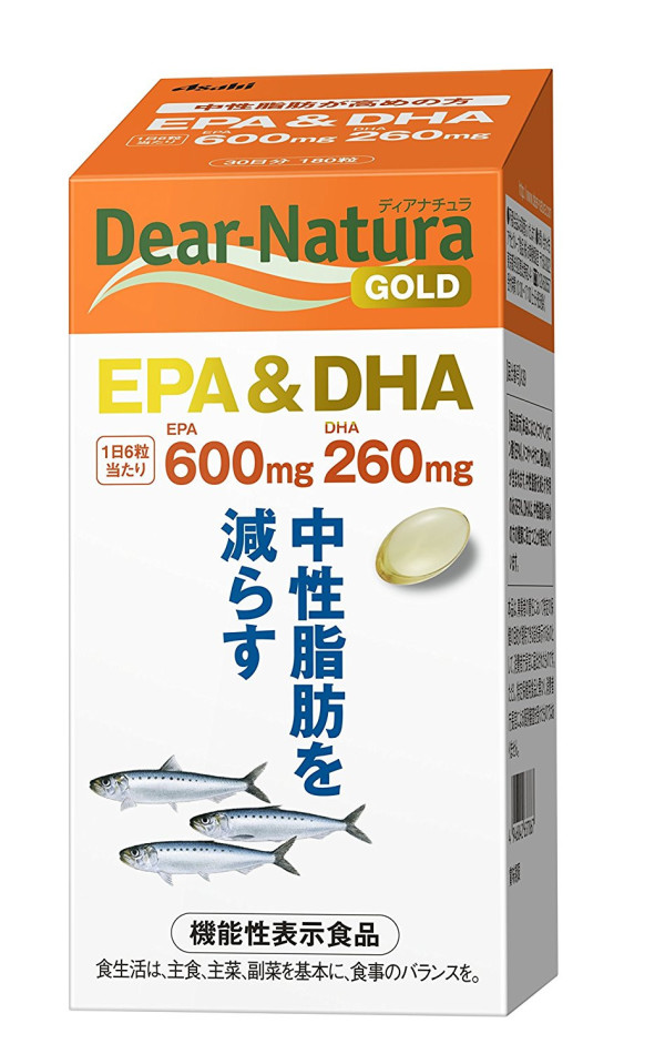 Омега-3 EPA & DHA Dear Natura Gold
