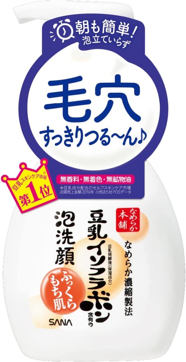 Мягкая пенка для глубокого очищения кожи Nameraka Honpo Foam Face Wash