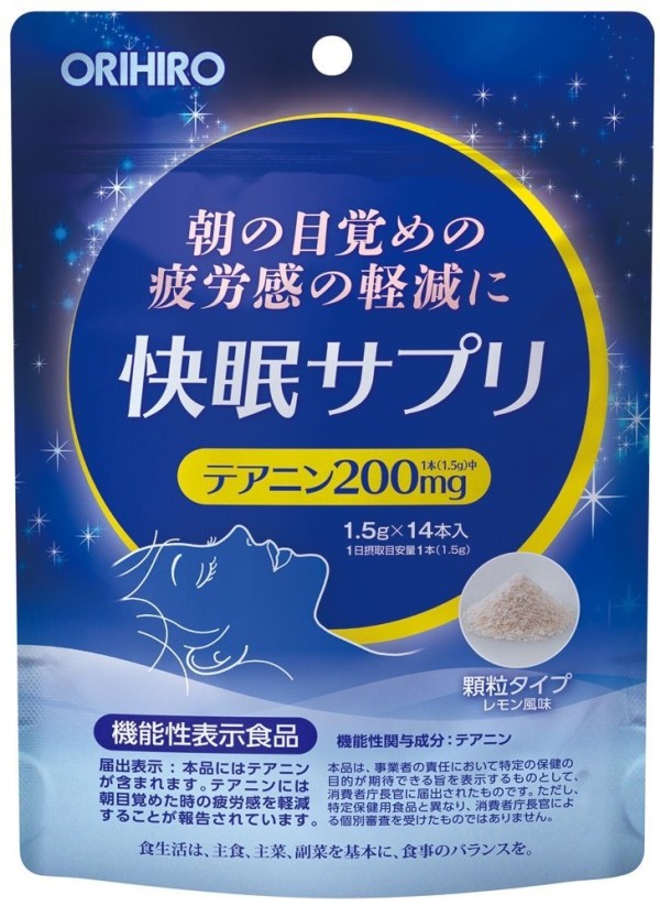 Комплекс с теанином, ГАМК и портулаком для здорового сна Orihiro Sleep Supplicant