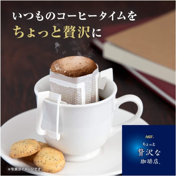 Натуральный молотый кофе AGF Maximum Regular Luxurious Coffee Drip