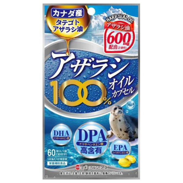 Высокоочищенное масло тюленя Minami Healthy Foods 100% Seal Oil Capsule