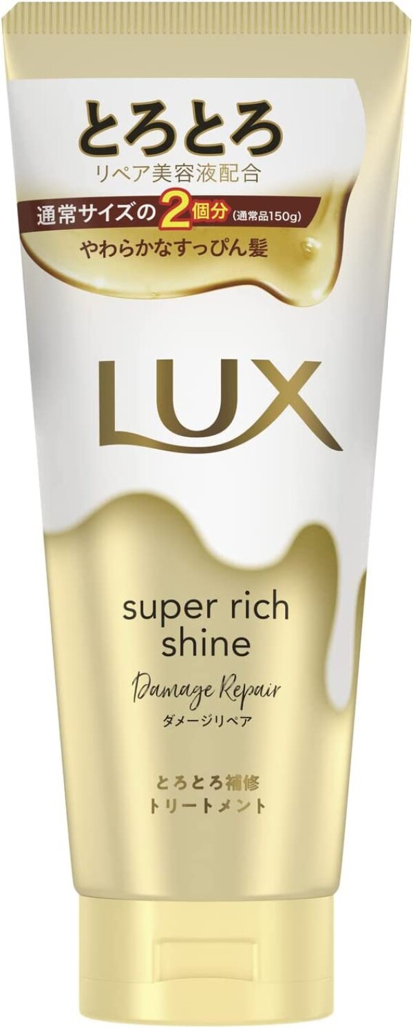 Бальзам для восстановления волос LUX Super Rich Shine Damage Repair
