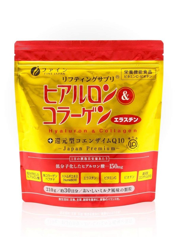 Питьевой комплекс с коллагеном Fine Hyaluron & Collagen + Reduced Coenzyme Q10