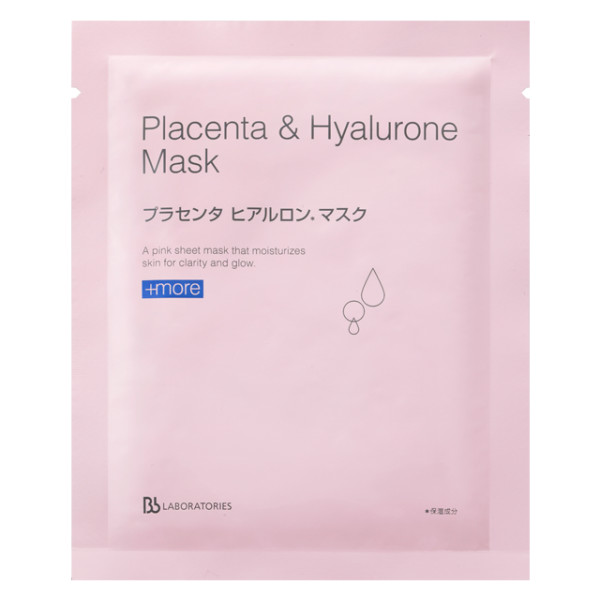 Плацентарно - гиалуроновая маска Placenta & Hialurone Mask BB Laboratories                                    