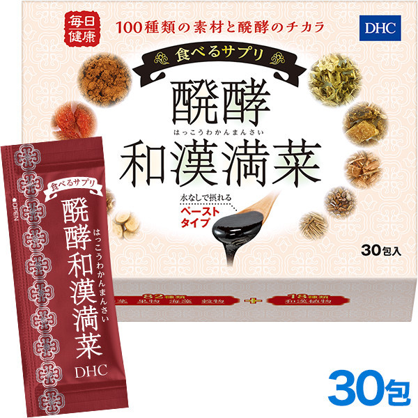Экстракт ферментированных растений DHC Fermented Wakan Misato