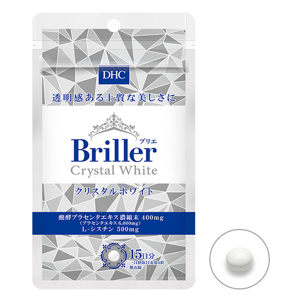 Биодобавка с плацентой для осветления кожи DHC Briller Crystal White                            