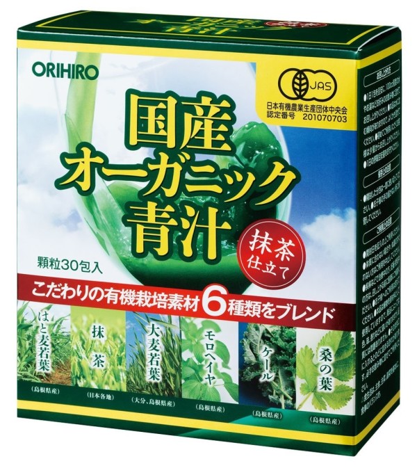 Органический аодзиру с ячменем и матча для здоровья и бодрости Orihiro Domestic Organic Aojiru