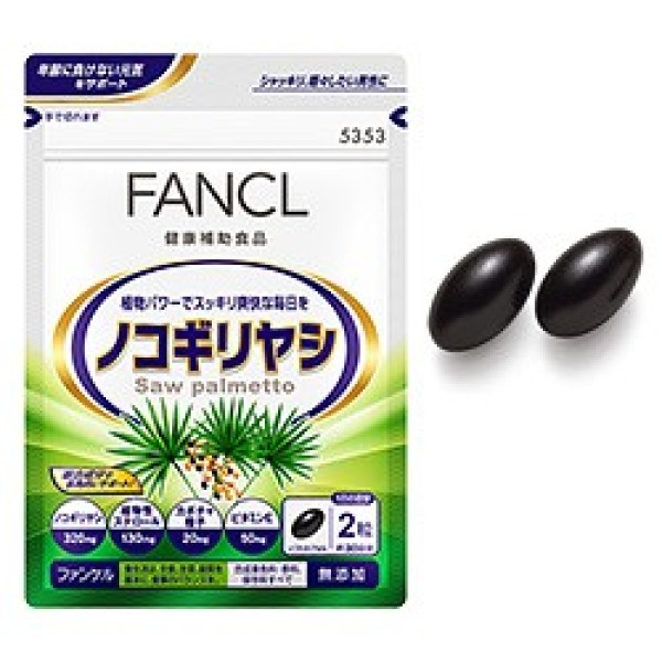 Комплекс с экстрактом Со Пальметто и фитостеролами для мужчин FANCL Saw Palmetto