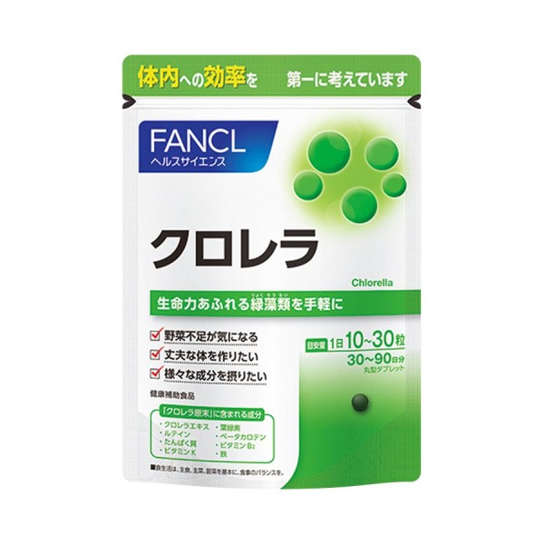 Хлорелла для детоксикации организма и укрепления здоровья FANCL Chlorella