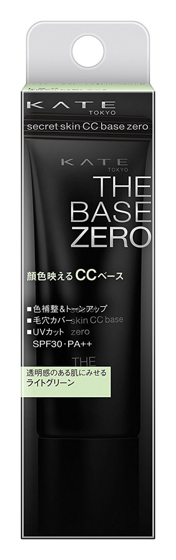 Основа под макияж Kanebo KATE Secret Skin CC Base Zero