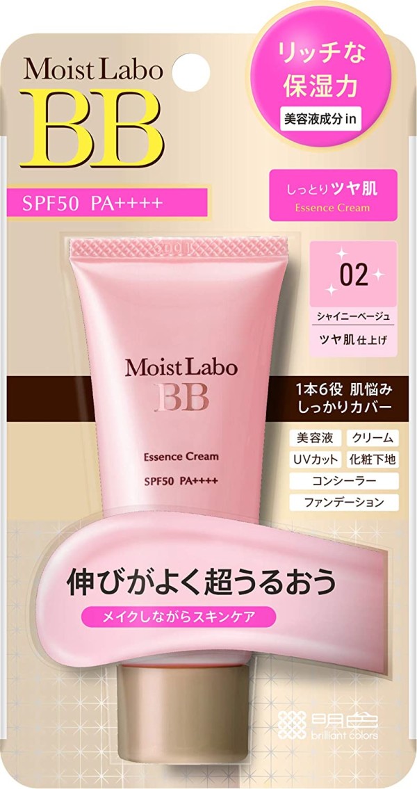 Тональный крем - эссенция с УФ-защитой MEISHOKU Moist Labo BB Essence Cream SPF 50 PA++++