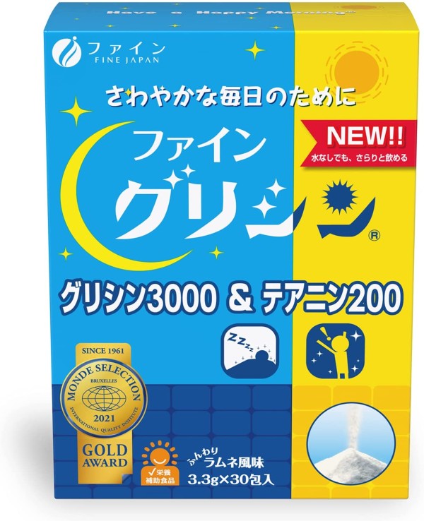 Глицин для хорошего сна и повышения мозговой активности Fine Japan Glycine 3000
