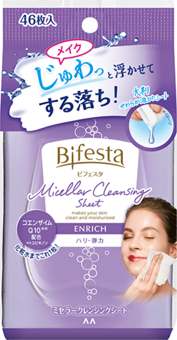 Очищающие салфетки для интенсивного увлажнения с коэнзимом Q10 BIFESTA Micellar Cleansing Sheet Enrich